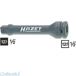 (LINEクーポン有)【納期-通常7日以内に発送 在庫切れ時-約2ヶ月 】ハゼット HAZET 9005S-5 インパクト用エクステンション１／２ 9005S5