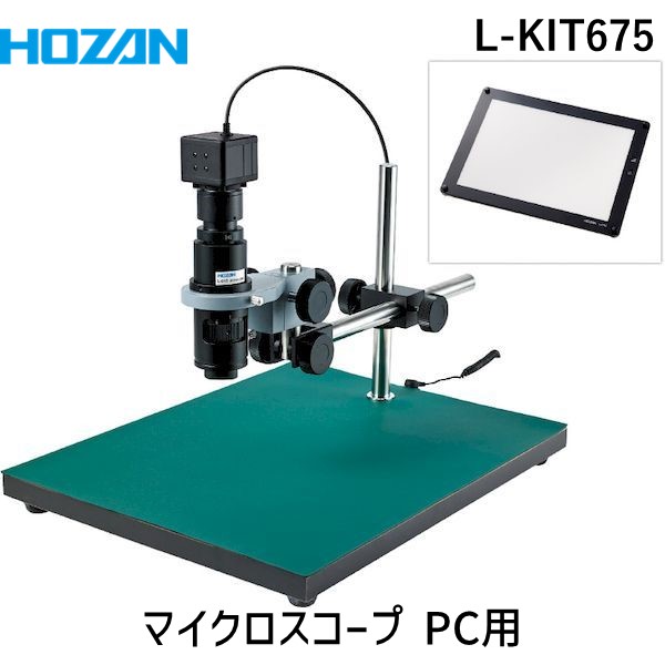 【特集】雨季打つ手グッズ