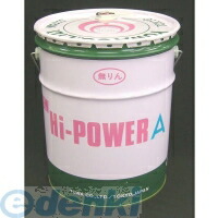 (LINEクーポン有)友和 YUWA HI-POWER-18L-A 超強力洗浄剤 ＮＥＷハイパワーＡ １８Ｌ HIPOWER18LA 15,906円