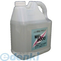 (LINEクーポン有)【個数：1個】友和 YUWA MEL-2000-4L 環境対応型強力洗浄剤 ４Ｌ ＭＥＬ－２０００ MEL20004L