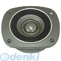 フォステクス FOSTEX FT28D ドーム型ツイーター １本 FT28D