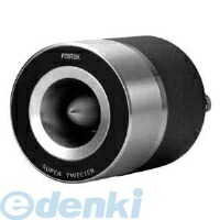 2個セット アルミスーパーツイーター JBL ST450TRIO 300w外向き compass1678789187.jpg