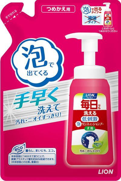 楽天市場】4903351098053 クイック＆リッチ トリートメントインシャンプー リフレッシュサボン 愛犬用【キャンセル不可】 200ml ライオン  ライオン商事 全犬種用 : 測定器・工具のイーデンキ