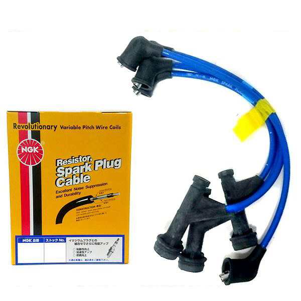 日本特殊陶業 Ngk Rc Ne35 プラグコード 1104 Rcne35 Andapt Com