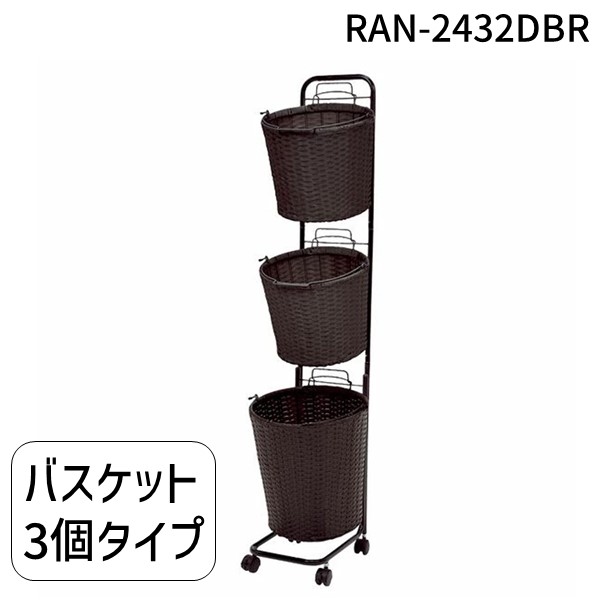 【特集】雨季打つ手グッズ