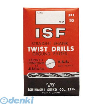 (LINEクーポン有)イシハシ精工 IS IS-SD-10.7 ストレートドリル 10．7mm 5入 ISSD10.7