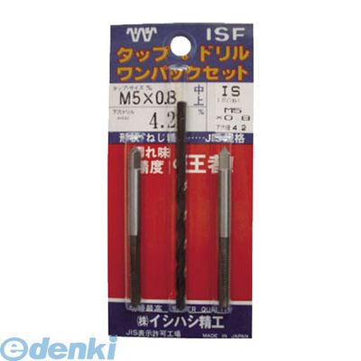 (LINEクーポン有)イシハシ精工 IS P-O-S-M12X1.75 タップドリルワンパック M12X1．75 POSM12X1.75