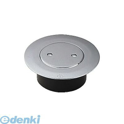 (LINEクーポン有)カクダイ 400-412-150 ツバヒロ掃除口 400412150 KAKUDAI 水栓材料 排水金具 ネットパッキン入 ネジ止めタイプ【キャンセル不可】