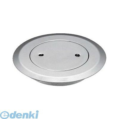 (LINEクーポン有)カクダイ 4431-150 内ネジツバヒロ掃除口 4431150 KAKUDAI 水栓材料 排水金具 ネジ止めタイプ パッキン入【キャンセル不可】