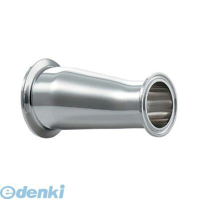 (LINEクーポン有)カクダイ 690-09-EXC ヘルール偏芯レデューサー 69009EXC KAKUDAI 工場設備継手 水栓材料 水道材料【キャンセル不可】