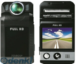 (LINEクーポン有)KF-500M フルハイビジョンカムコーダー KF500M