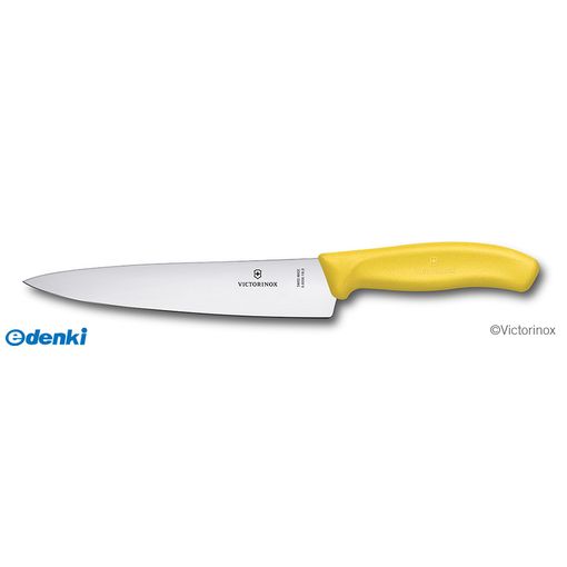 直送 代引不可・他メーカー同梱不可 ビクトリノックス VICTORINOX #6.8006.19L8E シェフナイフ 19cm イエロー ＃6．8006．19L8E FCシェフナイフ シェフナイフライン スイスクラシック【キャンセル不可】