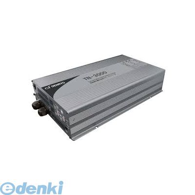電菱 DENRYO TN-3000-124G 直送 代引不可・他メーカー同梱不可 正弦波インバータ