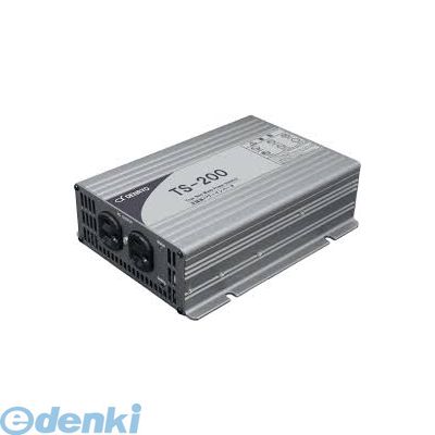 (LINEクーポン有)電菱 DENRYO TS-200-112A 直送 代引不可・他メーカー同梱不可 正弦波インバータ：TSシリーズ サイン波連続200W TS200112A
