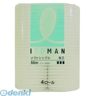 (LINEクーポン有)【同梱不可】【お一人さま1点限り】イトマン 4970570221241 ングルソフト 55m 4ロール×24パック