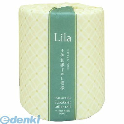 【特集】雨季打つ手グッズ