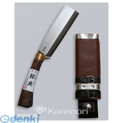 (LINEクーポン有)五十嵐刃物 C-21 180mm 鋼付 最高級鞘鉈 鍔付コブ柄 C21