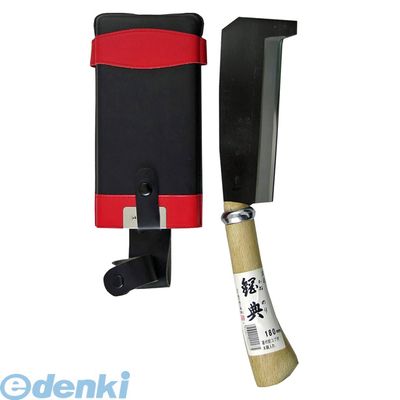 【特集】雨季打つ手グッズ