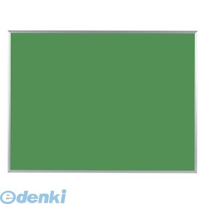 新着商品目録ペイジ