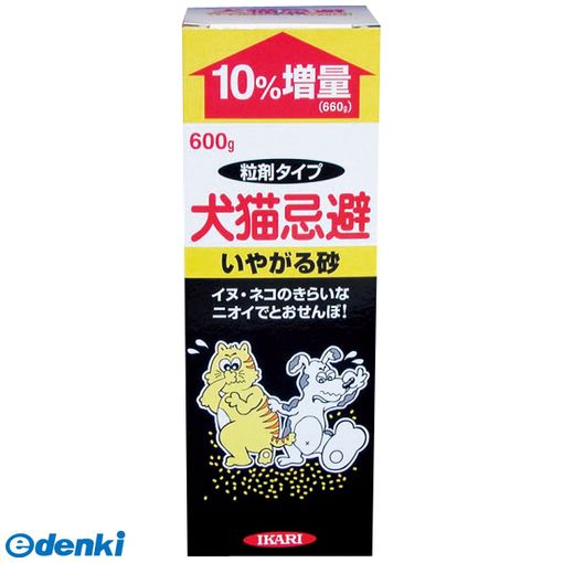 楽天市場 イカリ消毒 犬猫忌避 いやがる砂 600g 測定器 工具のイーデンキ