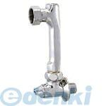 (LINEクーポン有)カクダイ 0103QT/135 クランク１３５ＱＴ 0103QT135 KAKUDAI 水栓部品 逆流防止機能付【キャンセル不可】