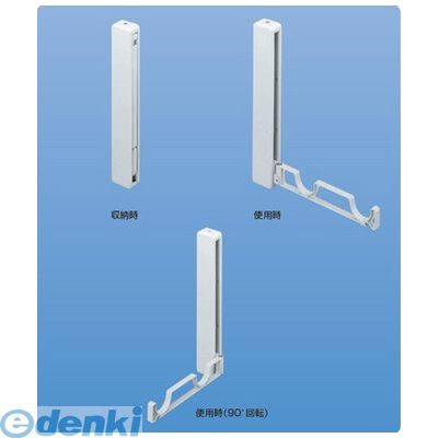 新着商品目録ペイジ