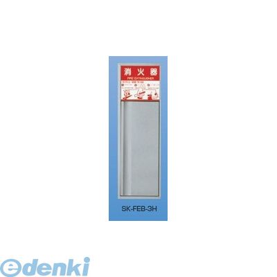 【特集】雨季打つ手グッズ