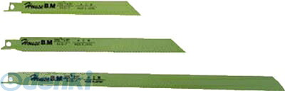 (LINEクーポン有)ハウスＢ．Ｍ KS-3009 兼用セーバーソー　木材用長刃　９Ｌ&times;３００ KS3009｜測定器・工具のイーデンキ