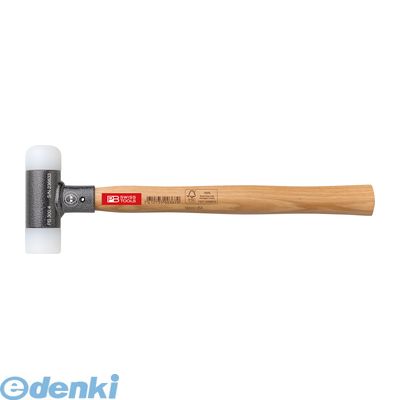 新着商品目録ペイジ