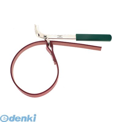 (LINEクーポン有)スタビレー:STAHLWILLE： STAHLWILLE 12005 ストラップレンチ140MM 12005