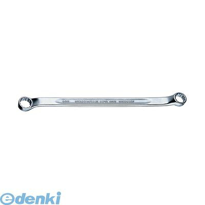 (LINEクーポン有)スタビレー:STAHLWILLE： STAHLWILLE 230A-1/4X5/16 メガネレンチ10゜ HPQ 230A1/4X5/16