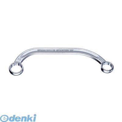 新着商品目録ペイジ