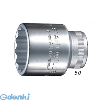 (LINEクーポン有)スタビレー:STAHLWILLE： STAHLWILLE 50-30 1/2SQ ソケット 12角 5030