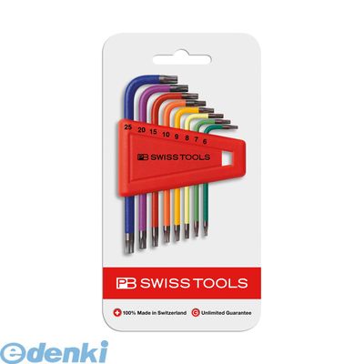 (LINEクーポン有)PBスイスツール PB SWISS TOOLS 410H/6-25RBCN Ｌ型レインボーヘクスレンチセット【パックツキ】 410H/625RBCN PBスイスツールズ