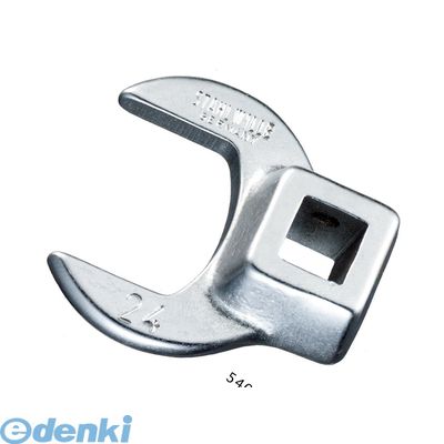 【即納在庫品】「直送」スタビレー:STAHLWILLE： STAHLWILLE 540A-11/16 3/8SQ クローフットスパナ 540A11/16｜測定器・工具のイーデンキ