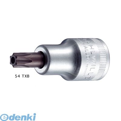 (LINEクーポン有)スタビレー:STAHLWILLE： STAHLWILLE 54TXB-T55 1/2SQ イジリドメヘクスローブソケット 54TXBT55 イジリドメソケット