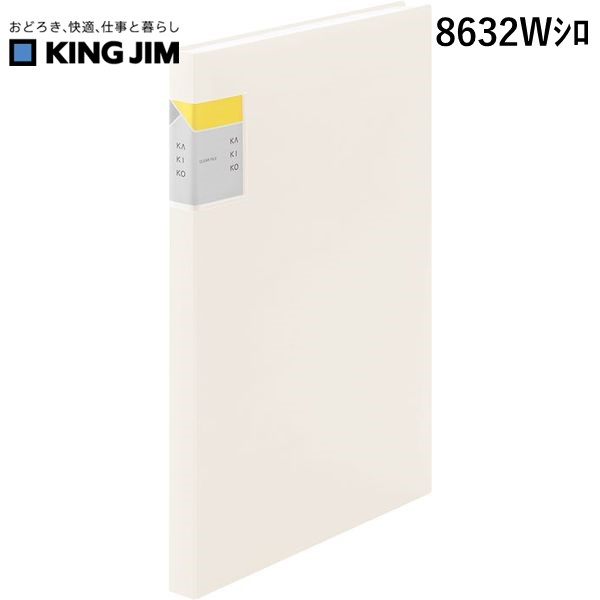 楽天市場】(LINEクーポン有)HAKKO 白光 ハッコー 420-1 卓上はんだ吸煙