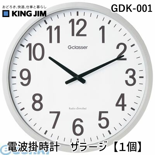 楽天市場】【個数：1個】シチズン 4MY821-019 直送 代引不可・他