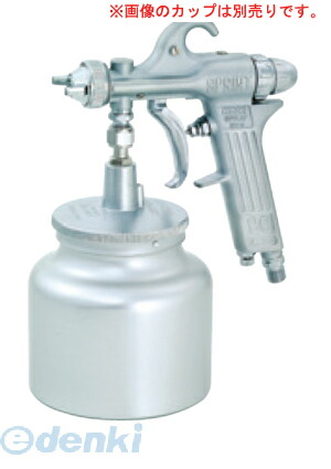 売り切れ必至 楽天市場 あす楽対応 直送 近畿製作所 C 63s 15 スプレーガン クリーミー吸上式スプレーガン C63s15 108 1128 測定器 工具のイーデンキ 即納 最大半額 Lexusoman Com