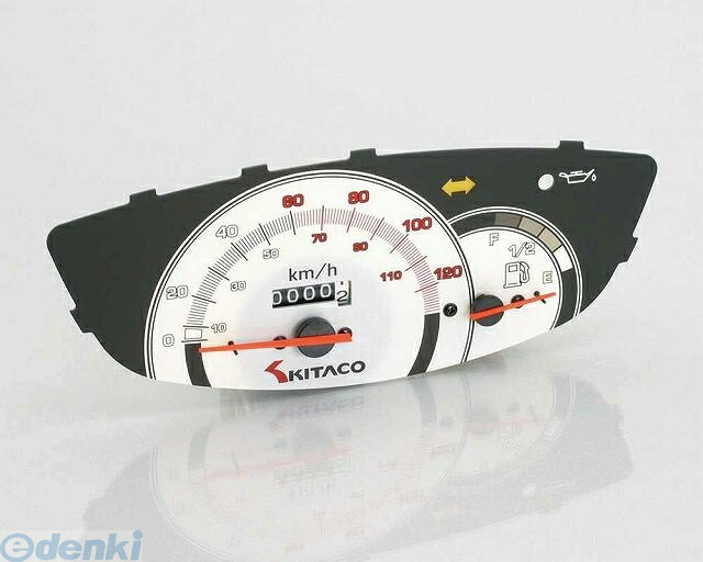 楽天市場 Kitaco キタコ 120km Hスピードメーター スーパーディオ スーパーディオ スーパーディオ スーパーディオ スーパーディオ スーパーディオ ライブディオ ライブディオ ライブディオ ライブディオ ライブディオ ライブディオ ライブディオsr ライブディオzx