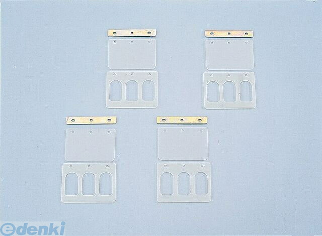 キタコ KITACO 720-0000234 ボイセン ０２３&minus;４ マリンＪＥＴ 7200000234【送料無料】 BOYESEN キタコBoyesen｜測定器・工具のイーデンキ