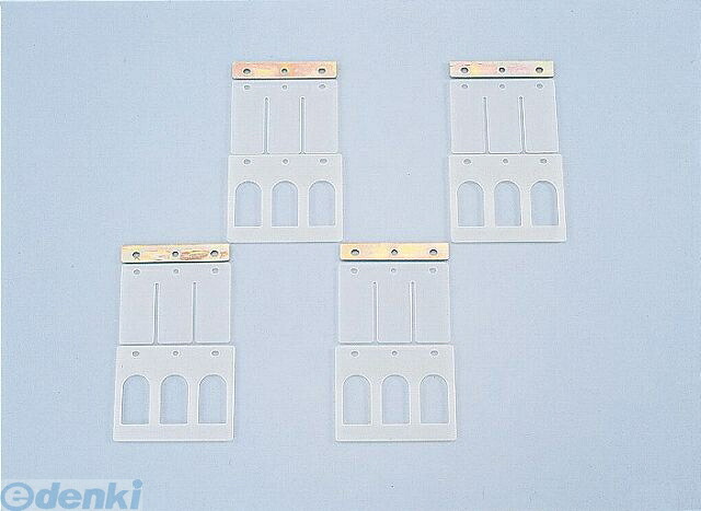 (LINEクーポン有)キタコ KITACO 720-0000124 ボイセン ０１２－４ ＴＳ６５０／ 7200000124【送料無料】 BOYESEN キタコBoyesen