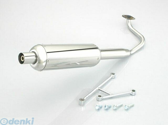 キタコ KITACO 543-1145850 ミニキャブトンマフラー 5431145850【送料無料】 ジョルノ トゥデイ ホンダ｜測定器・工具のイーデンキ
