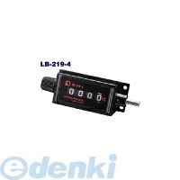 (LINEクーポン有)古里精機 LB-219-42 機械式カウンター LB21942|測定器・工具のイーデンキ