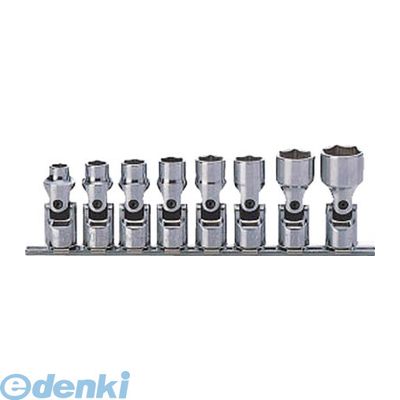 (LINEクーポン有)株 山下工業研究所 RS3440A/8 コーケン 6角ユニバーサルソケットセット KO-KEN インチサイズ