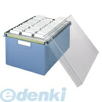 【特集】雨季打つ手グッズ