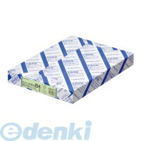 (LINEクーポン有)コクヨ KOKUYO KB-C34G 【5個入】PPCカラー用紙 共用紙 FSC認証B4 500枚 緑 コクヨPPCカラー用紙