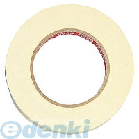 コクヨ KOKUYO TZ&minus;4125 【10個入】製図用ドラフティングテープ 12mm幅 50m巻き コクヨドラフティングテープ コクヨ製図用ドラフティングテープ｜測定器・工具のイーデンキ