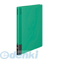 【特集】雨季打つ手グッズ クリアケース・クリアファイル-日用品雑貨・文房具・手芸