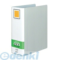(LINEクーポン有)コクヨ KOKUYO フ－RH6100C 【10個入】チューブファイルエコツインR用替表紙フ－RT6100C用 コクヨチューブファイル チューブファイル用替表紙
